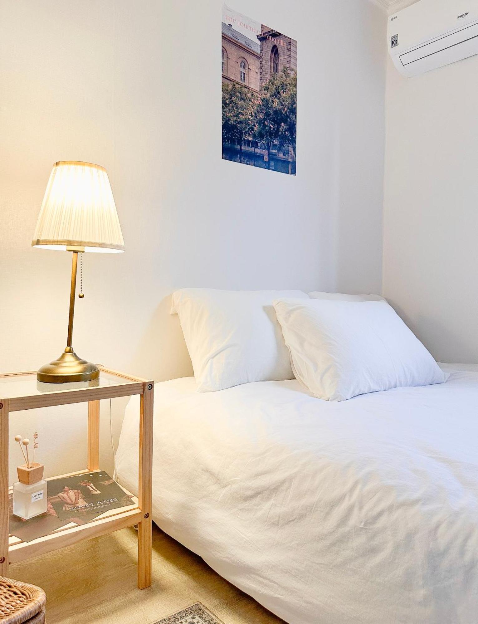 Cozy Konkuk Apartment Seoul